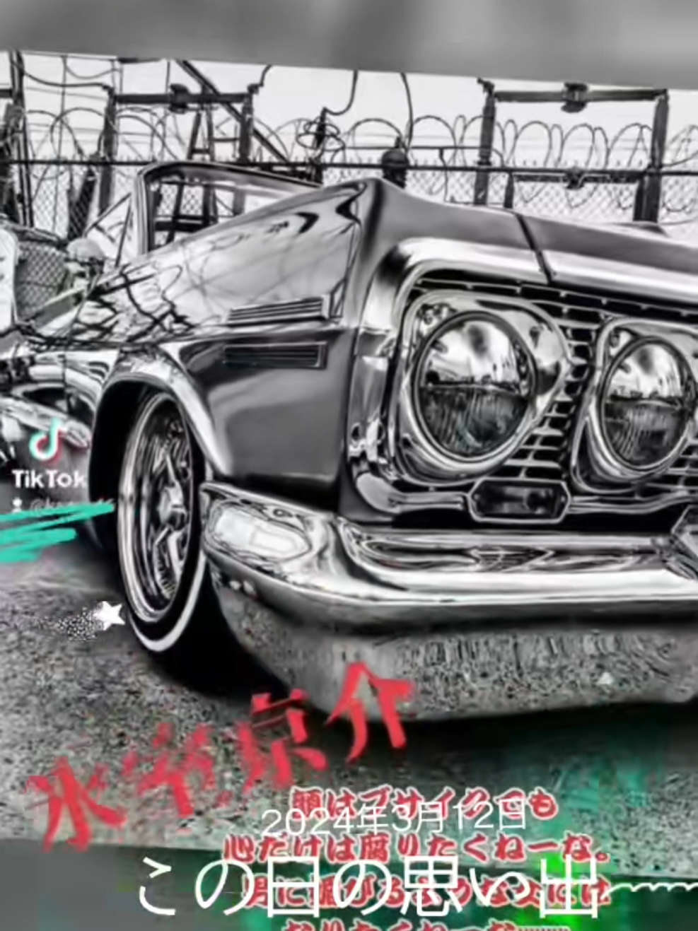@EARTH