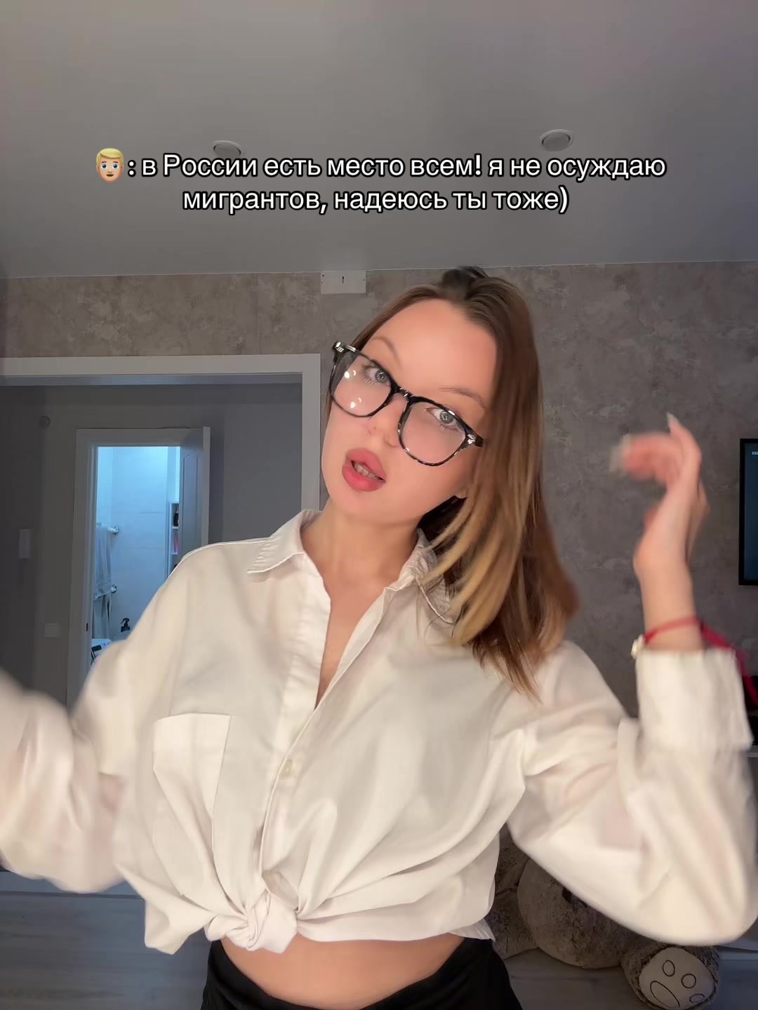 @Тгк: записки Алины🇷🇺