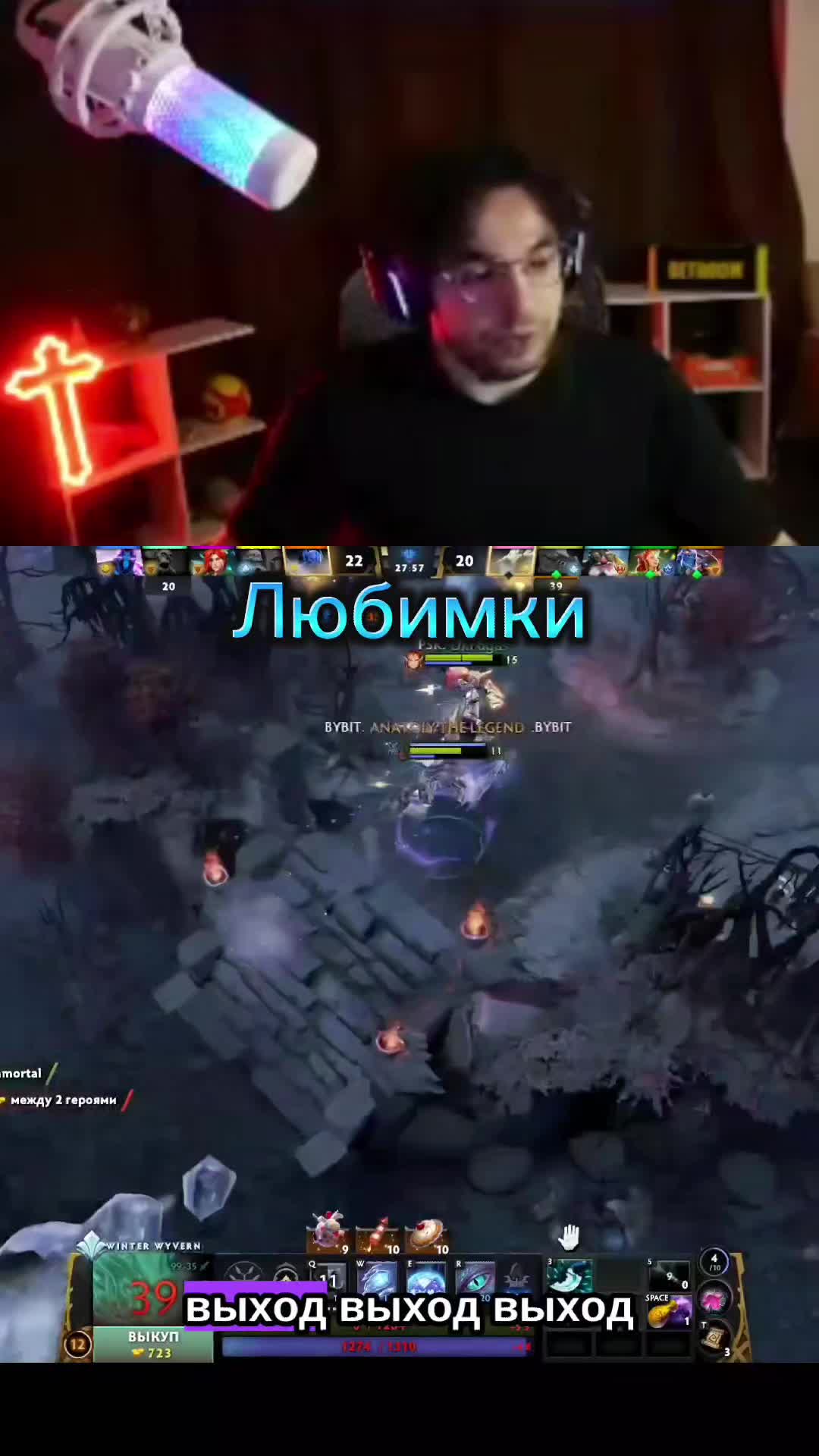 @EhtII