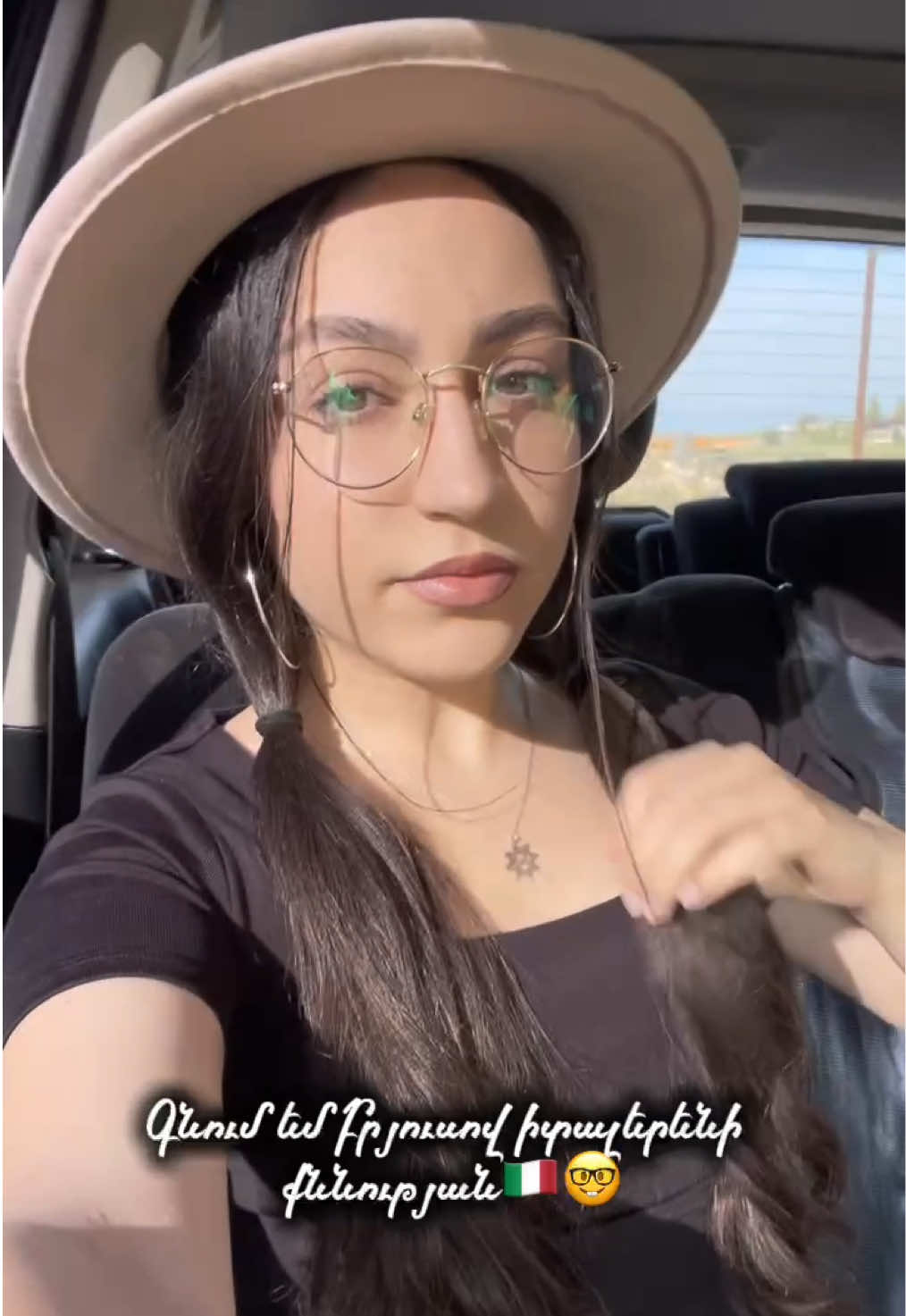 @Անուշիկ է անունը☀️