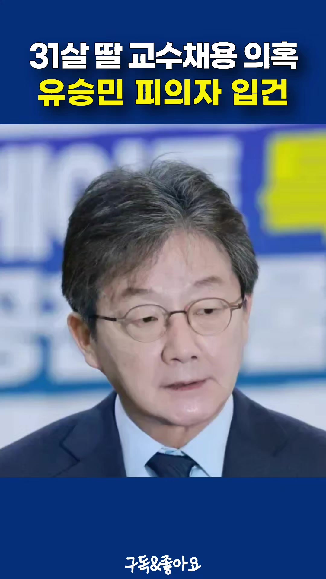 @크리머조아