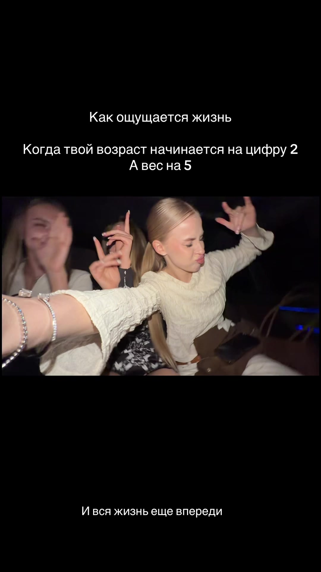 @gellymuk