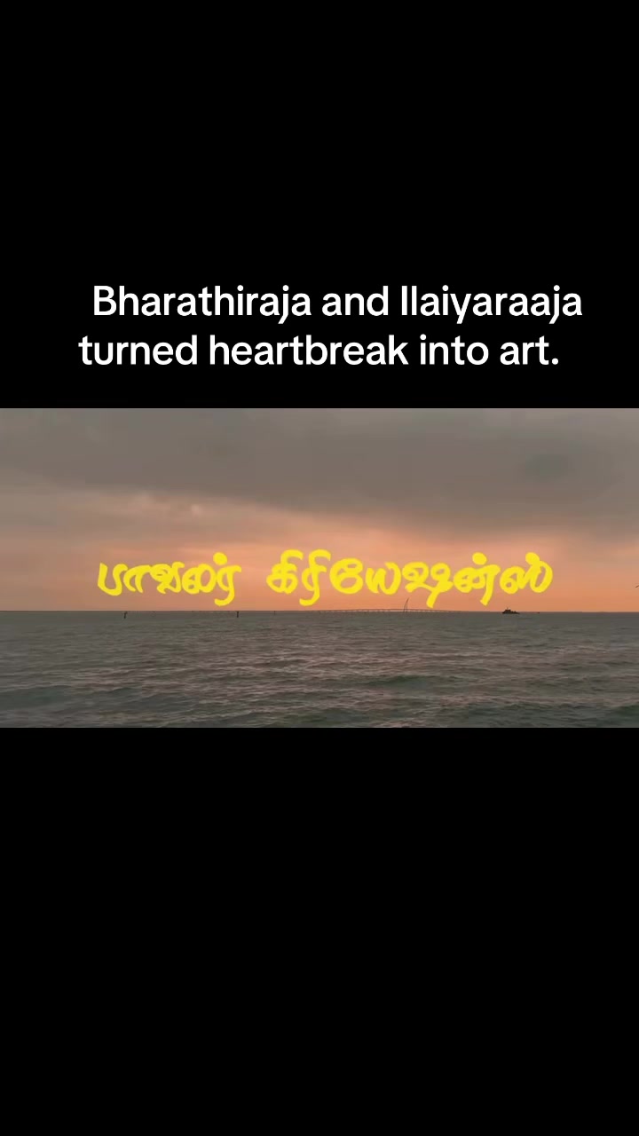 @இசைஞானி இளையராஜா ரசிகன்