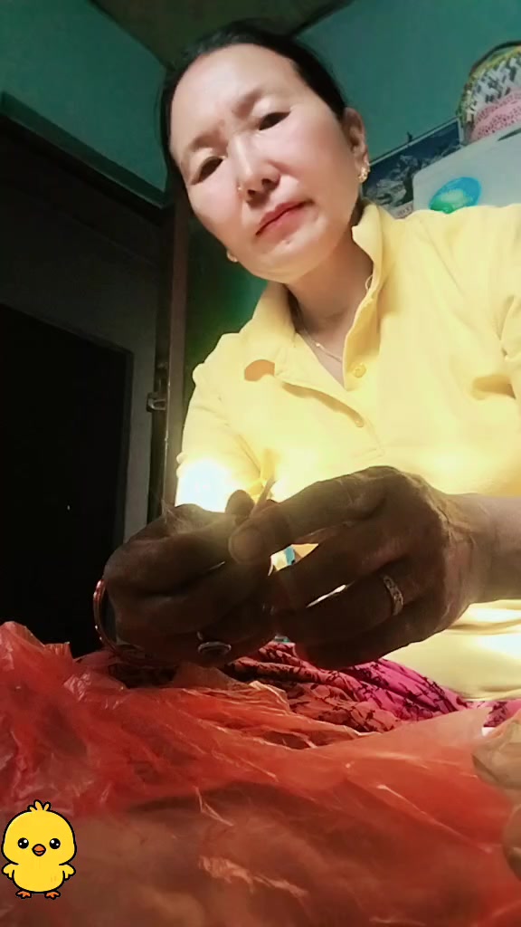 @Anu Rai🥰❤️