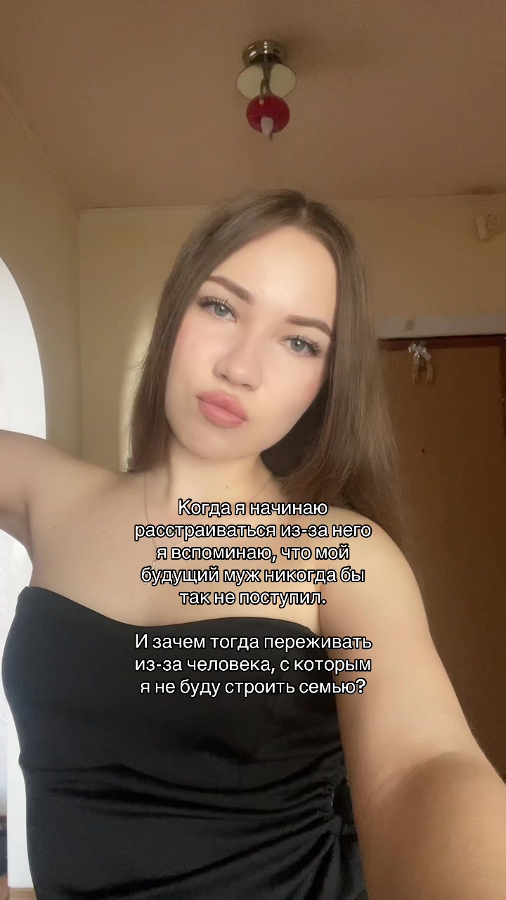 @ЛЕНАРКА🌸