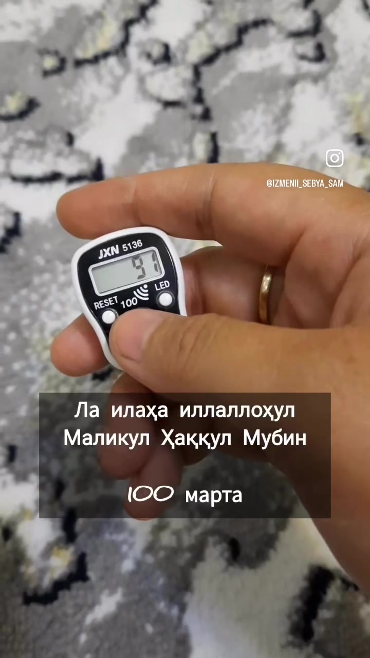 @Дильчонок
