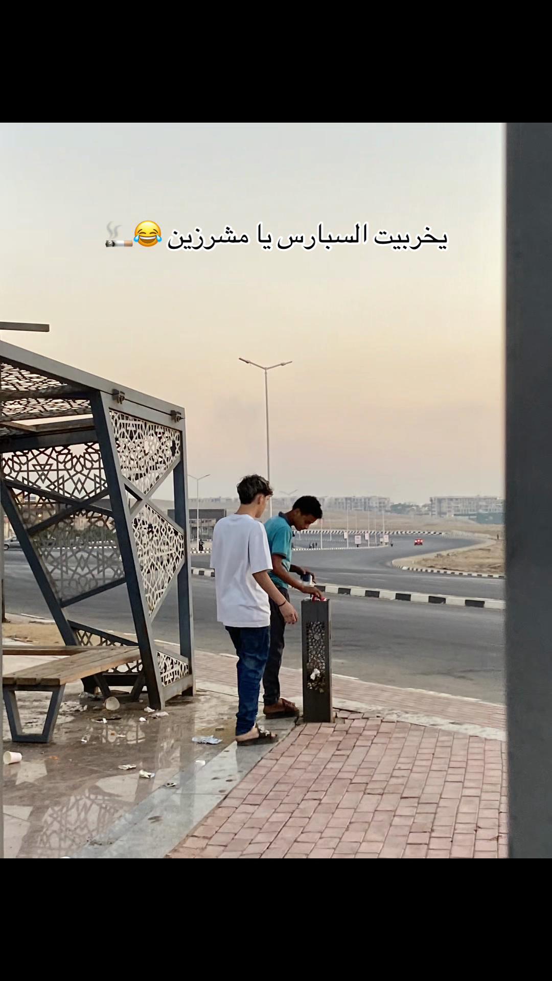 @تغفيله 😍😂
