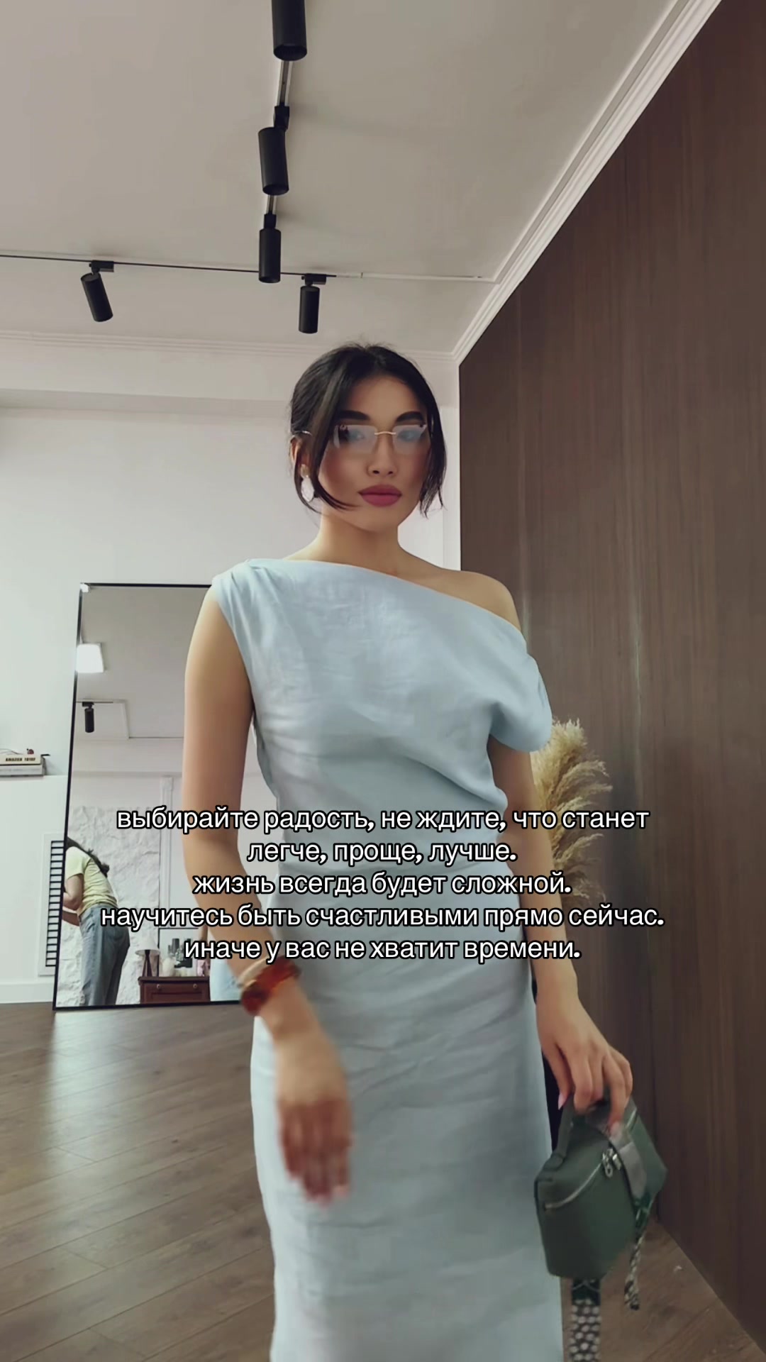 @Aikerim Yessentaeva