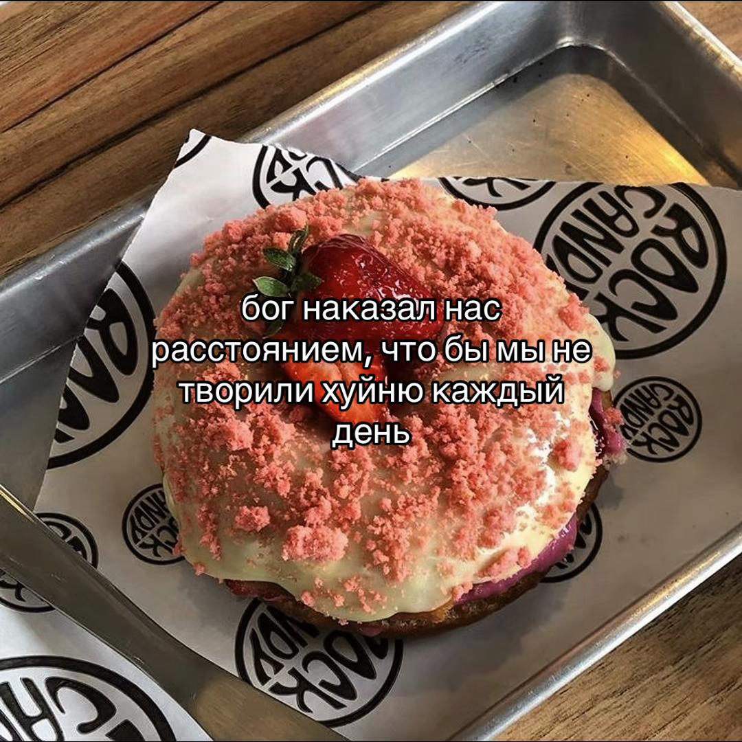 @Х̶И̶Т̶Ы̶ У̶ П̶Л̶И̶Т̶Ы̶🎧