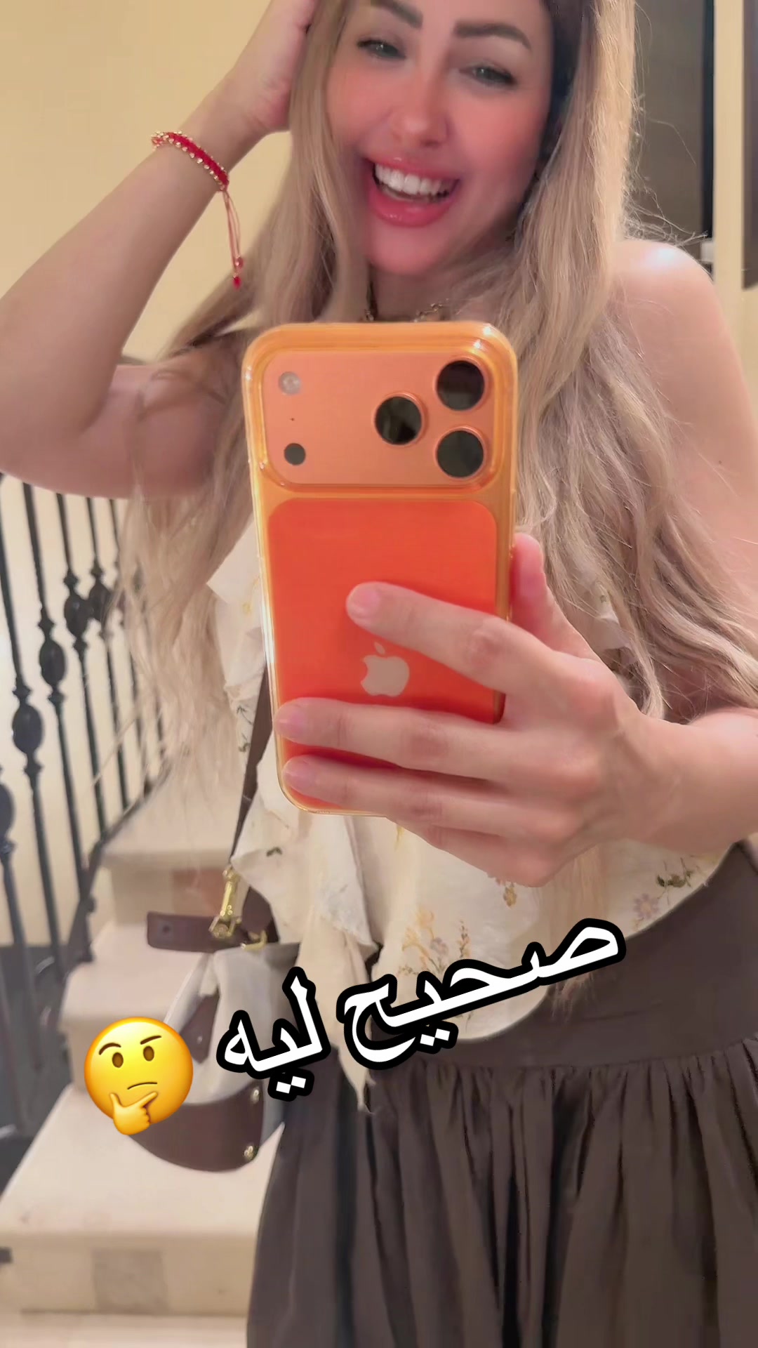 @Ruby Rizkullah