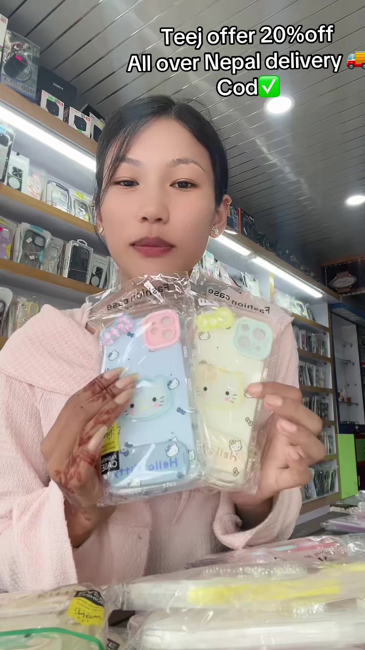 @online cover shop