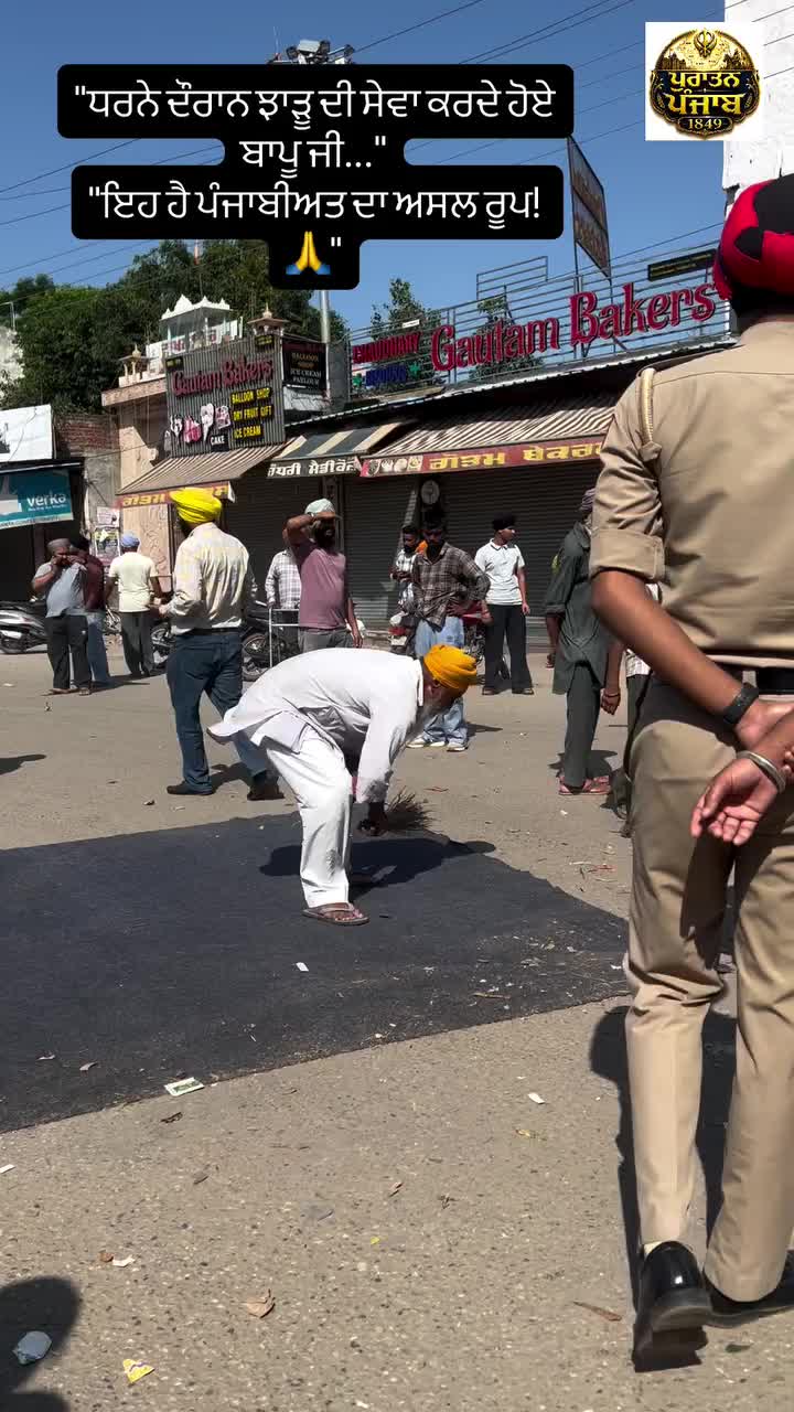 @Yeh Kali Kali ankhe 👀