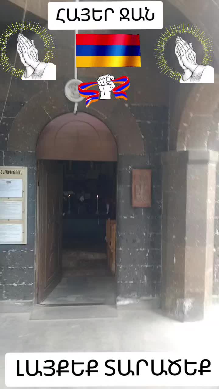 @🇦🇲👑ՂԱՐԵԲ-ՋԱՆ👑🇦🇲