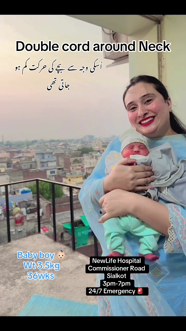 @Dr Qandeel Qaiser