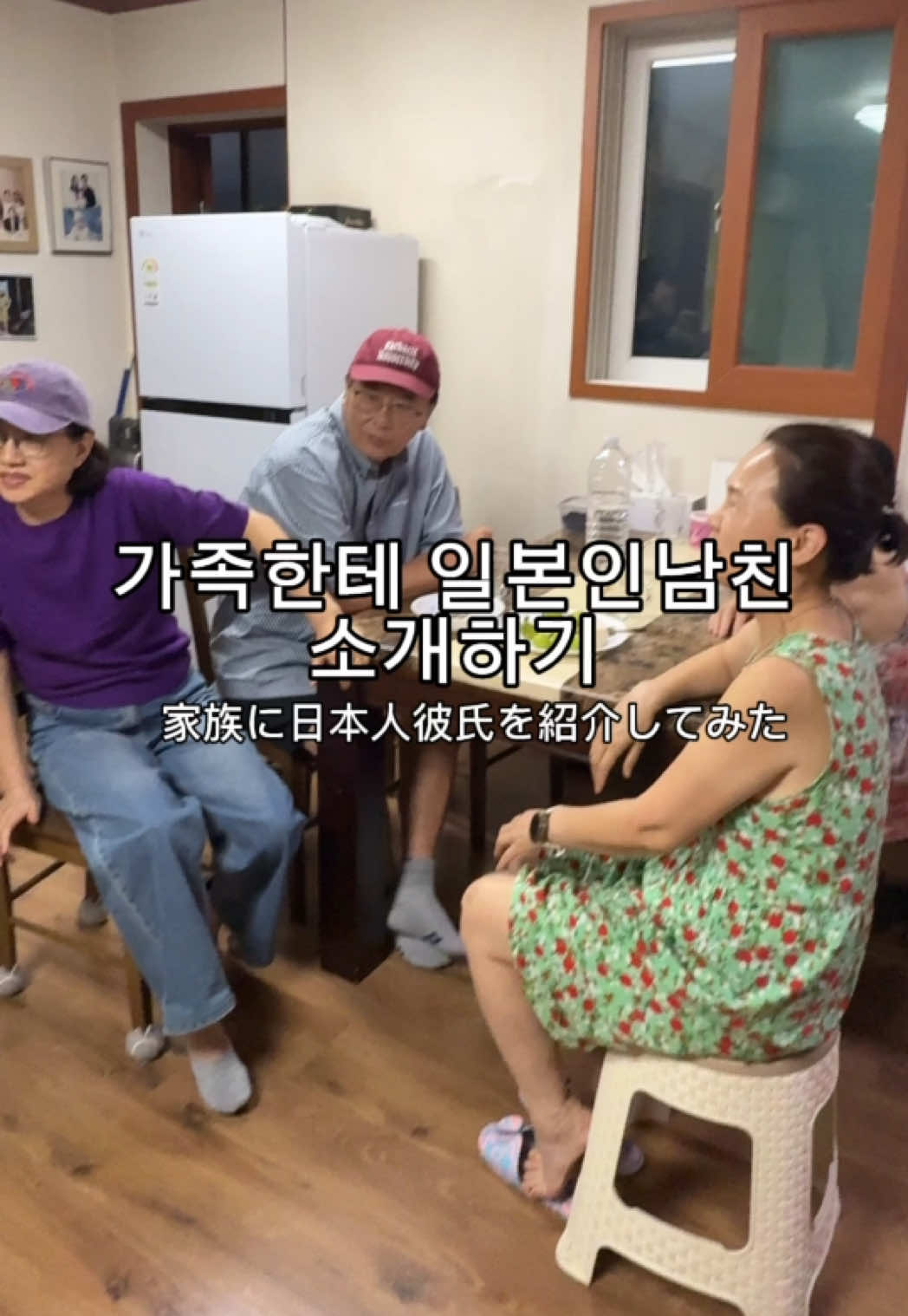 @좌두じゃどぅ