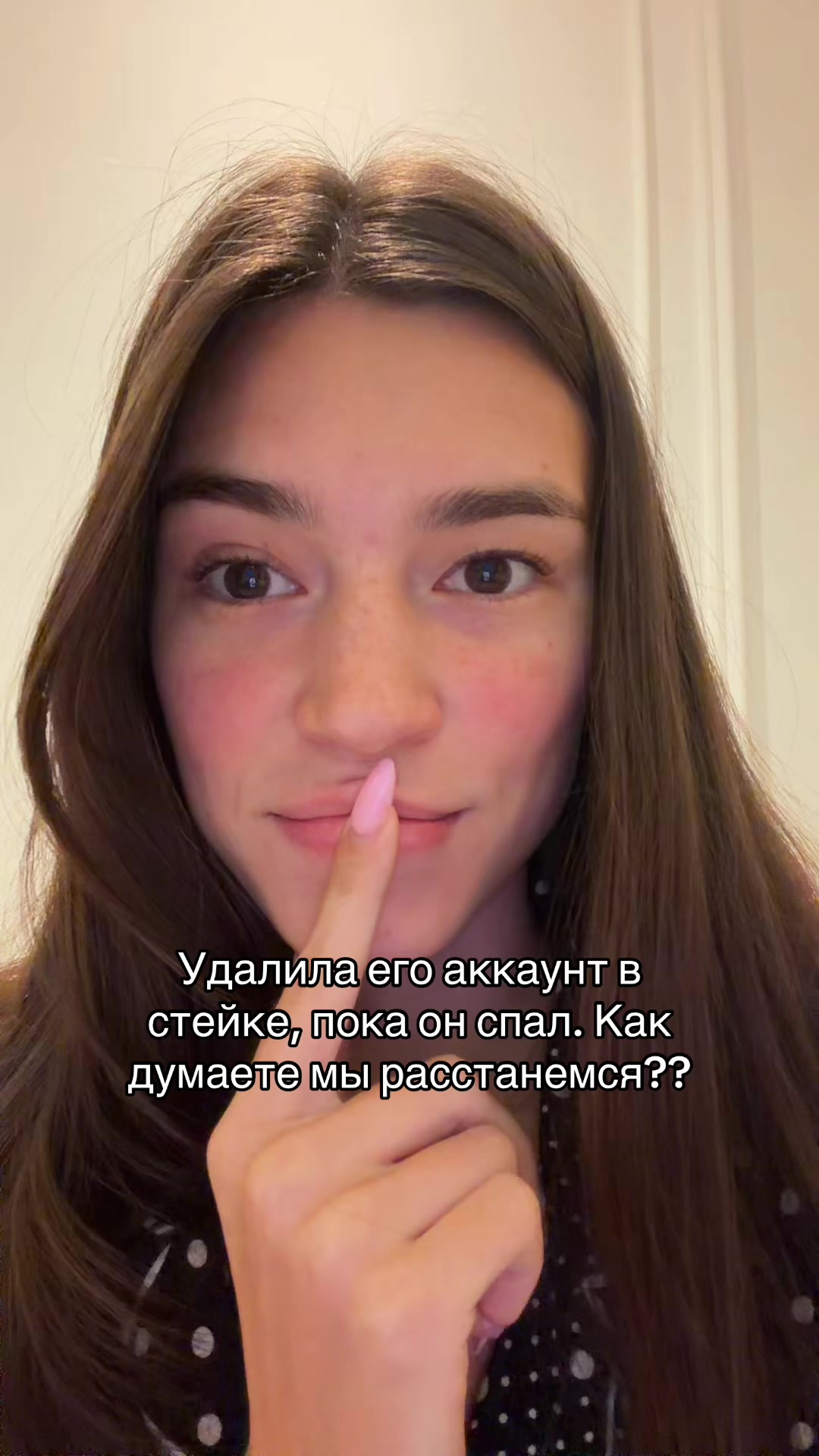 @Тгк: Misskurakos 🦋