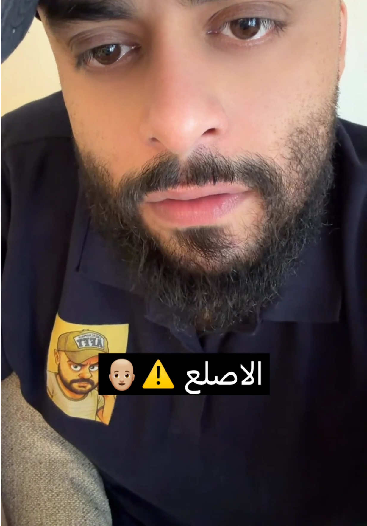 @باسل المزعل