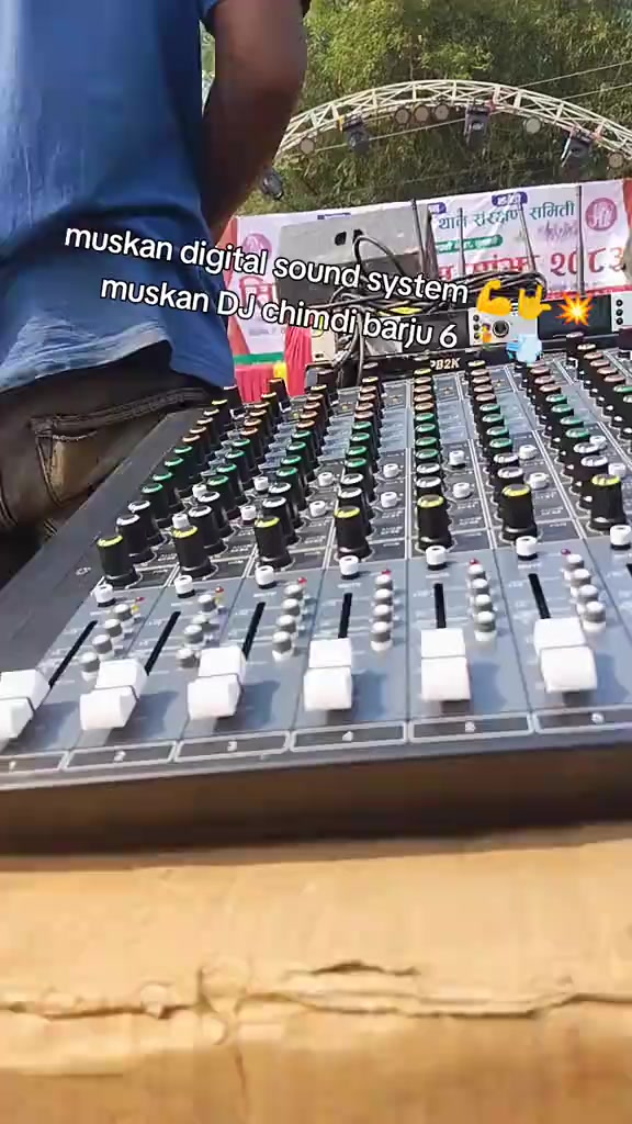 @muskan digital sounds system