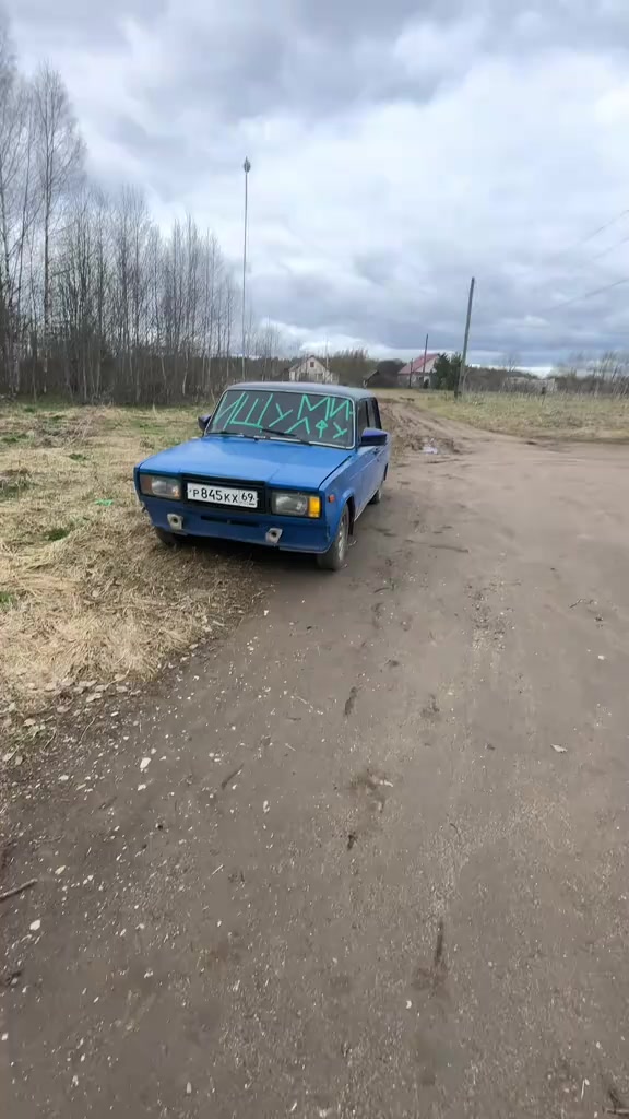 @𝕸𝖆Л𝖊𝕳ь𝕶иЙ_𝖃уЛиГ𝖆𝕳