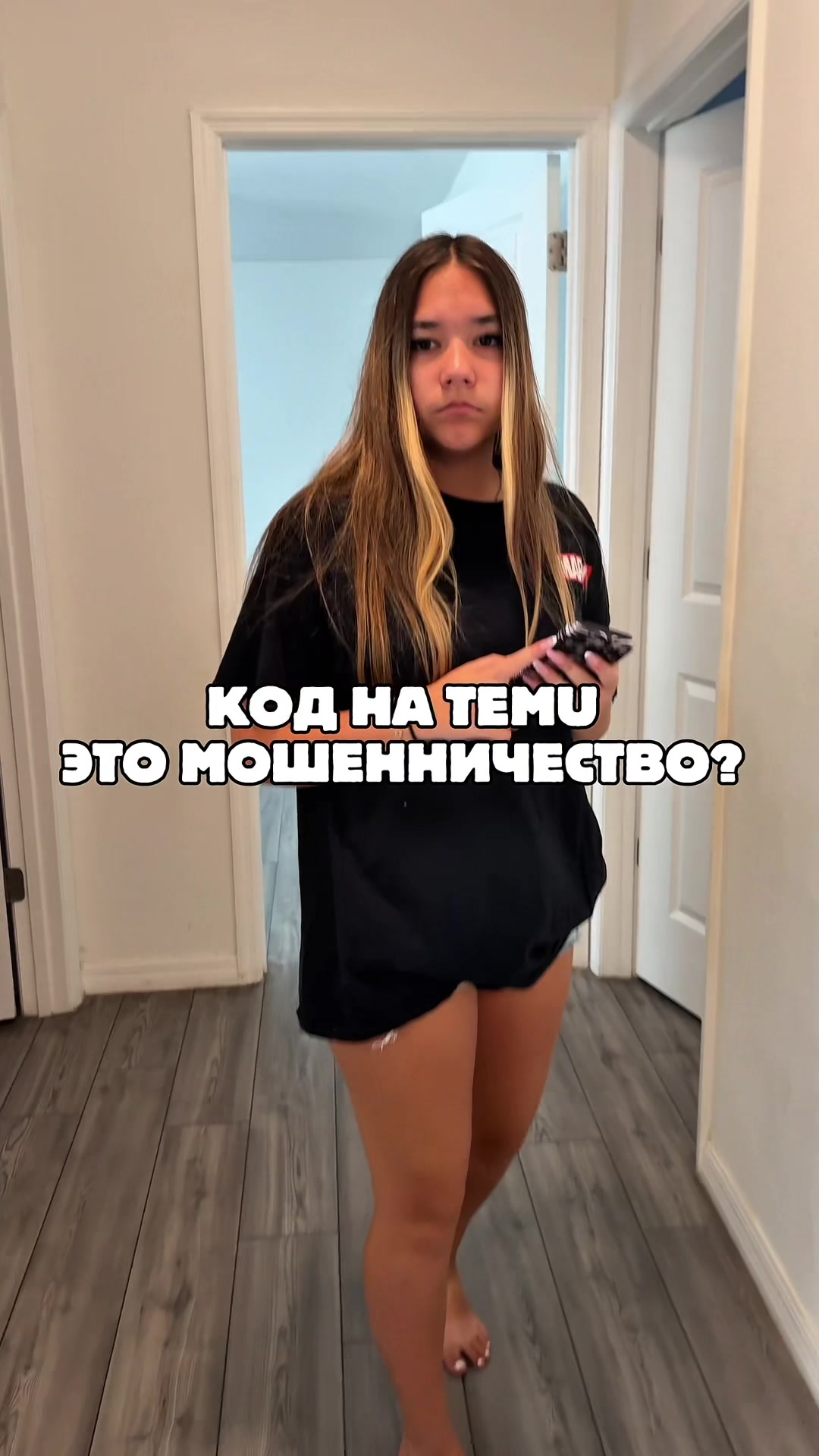 @Alexa_ant_usa