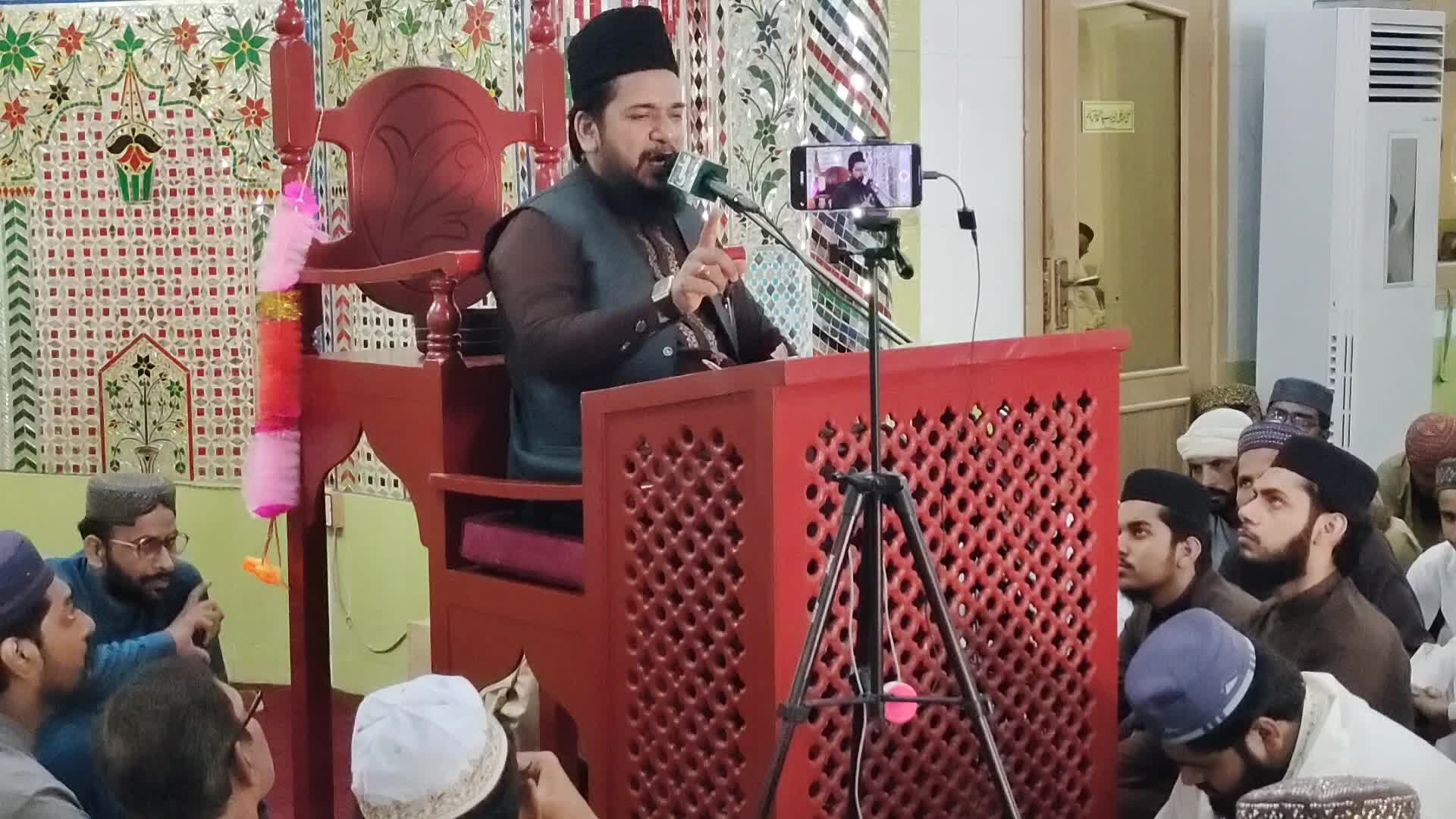 @Ata ul Mustafa Rizvi Official