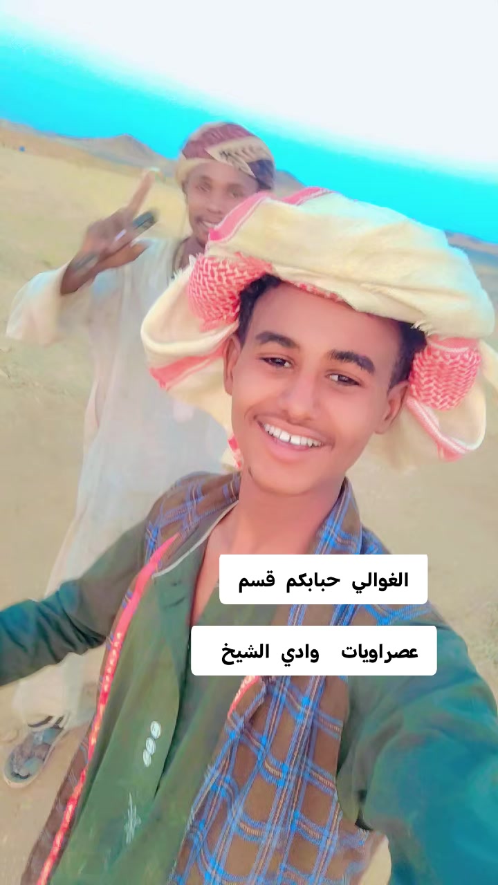 @💪🏻💪🏻رفيق الحاره ✌🏻✌🏻