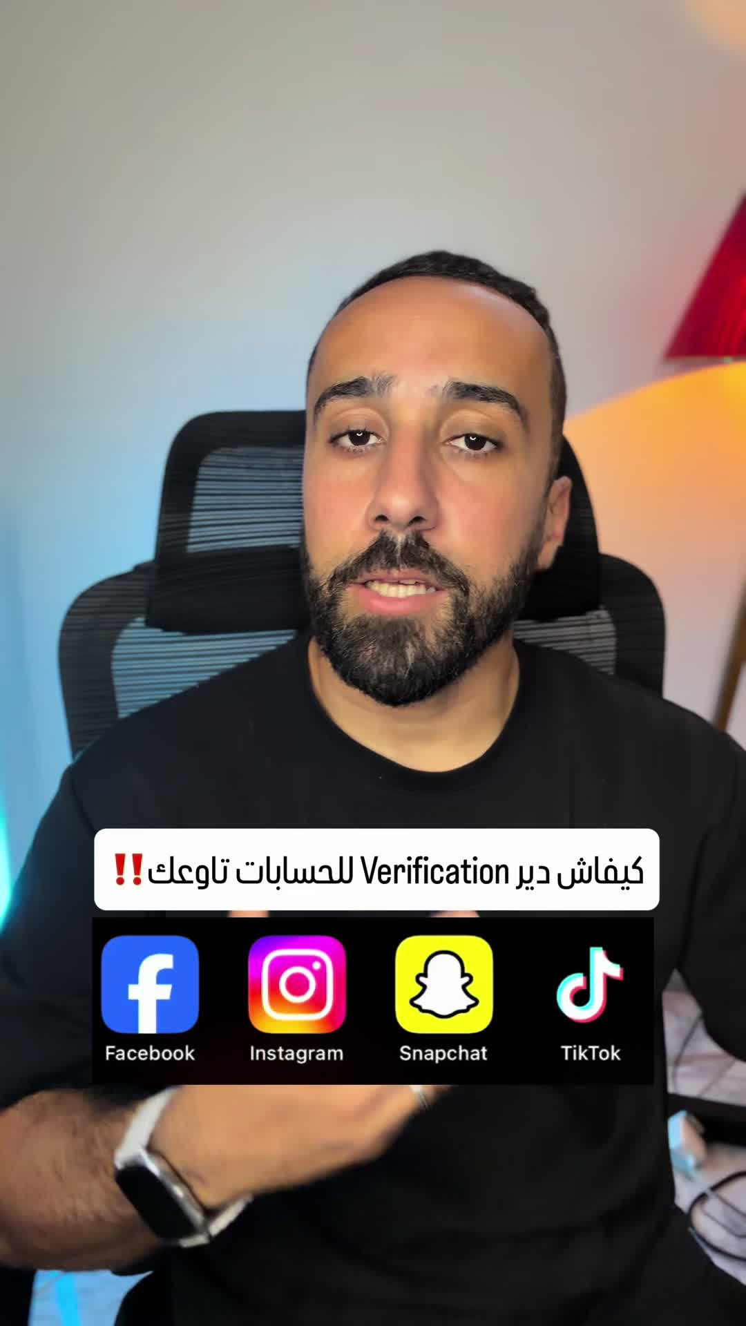 @Ghait Houcine