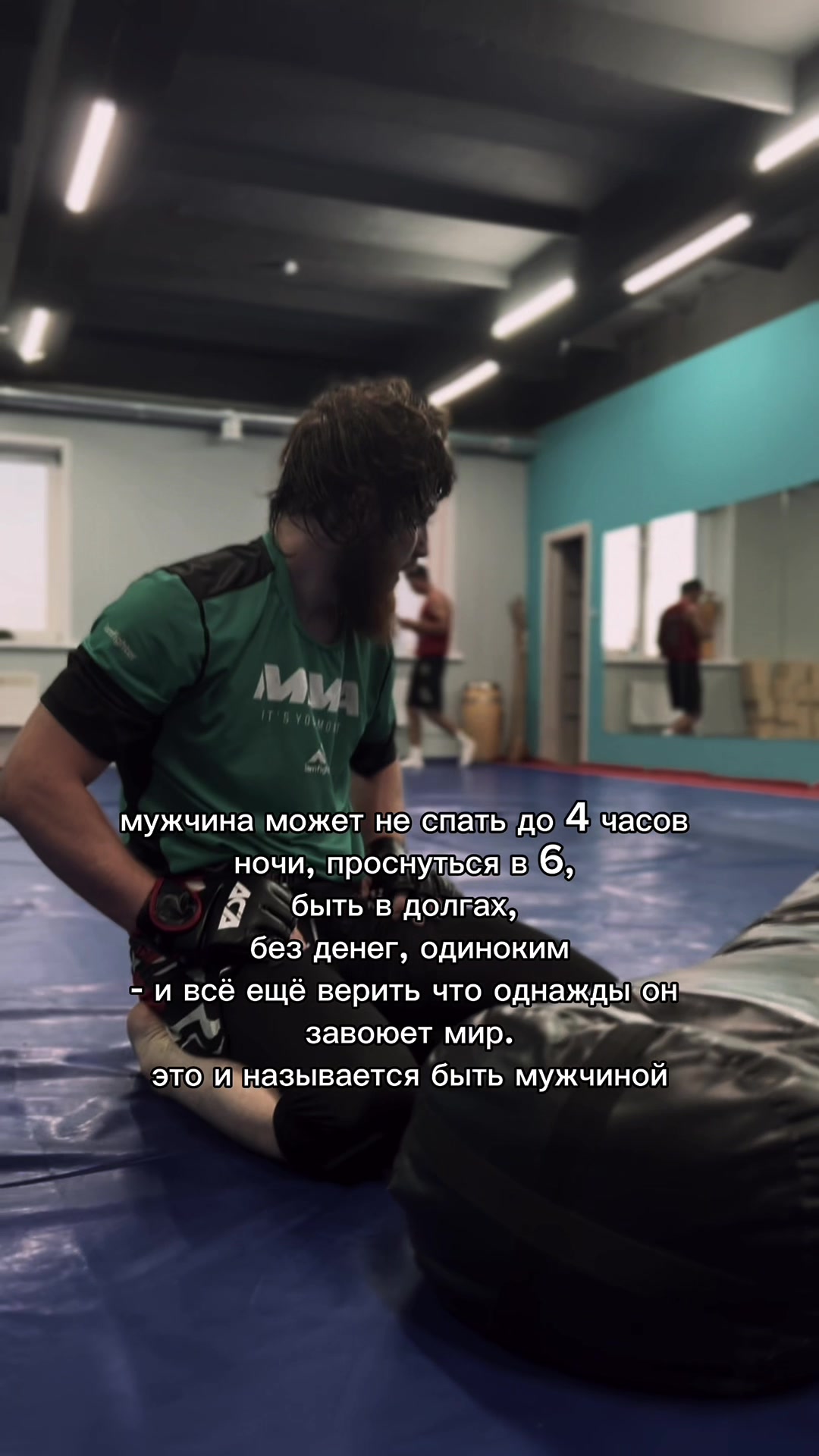@ABGARYAN_MMA🇦🇲