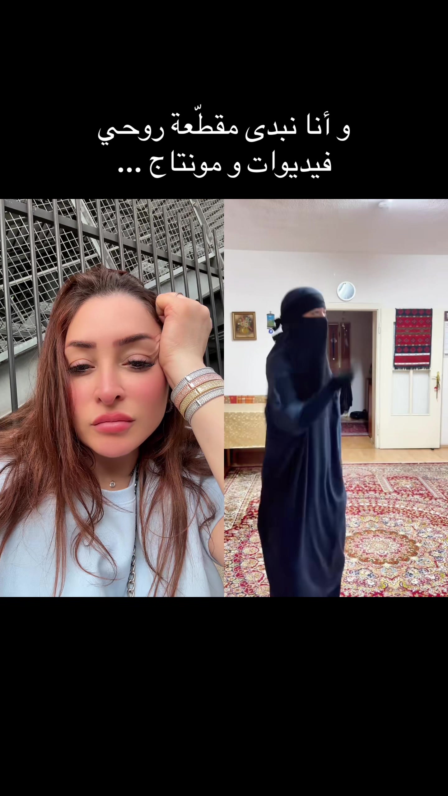 @🇹🇳KARiZMA🇹🇳وفاء التونسيّة