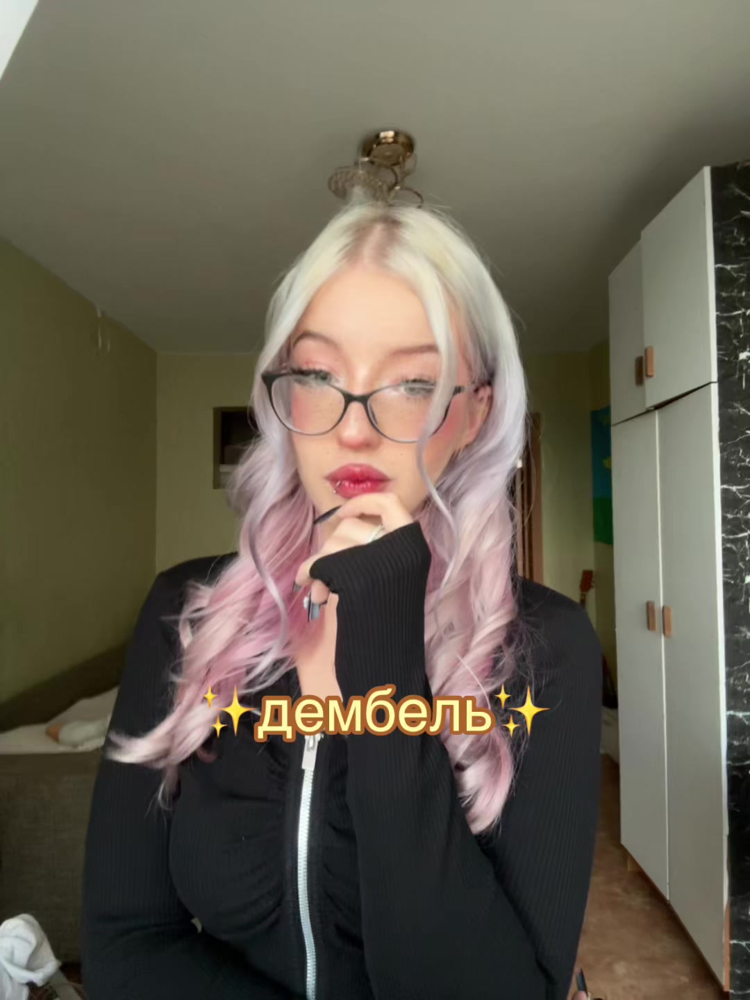 @наськ