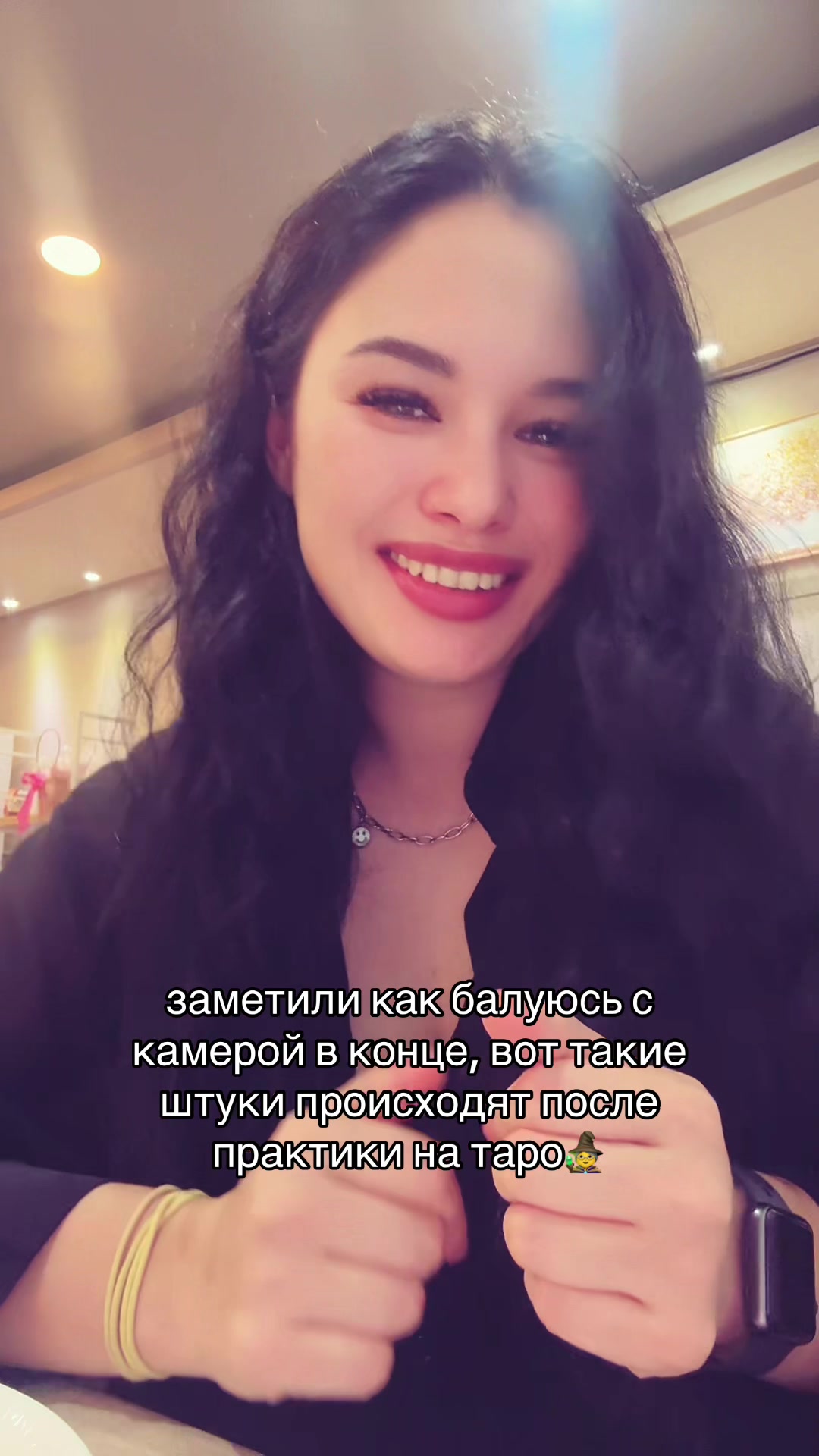 @Oksana Visman
