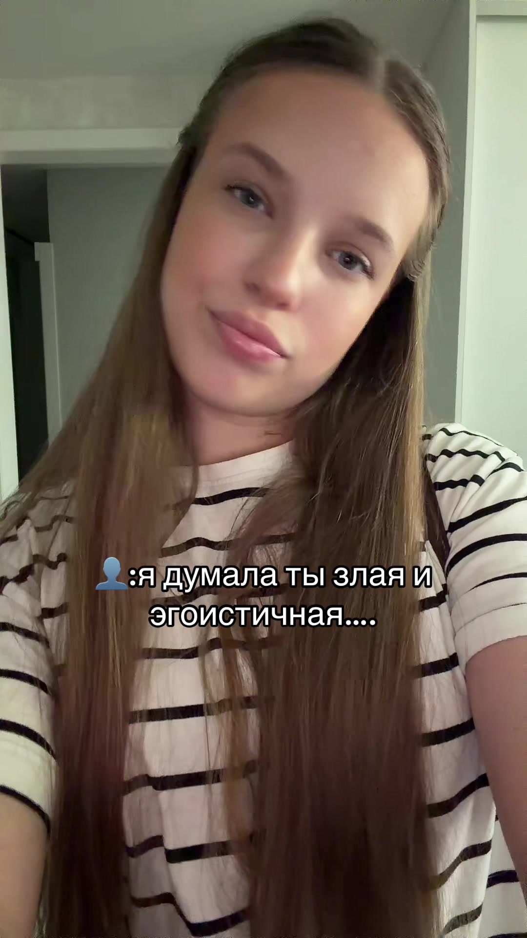 @женя-лол