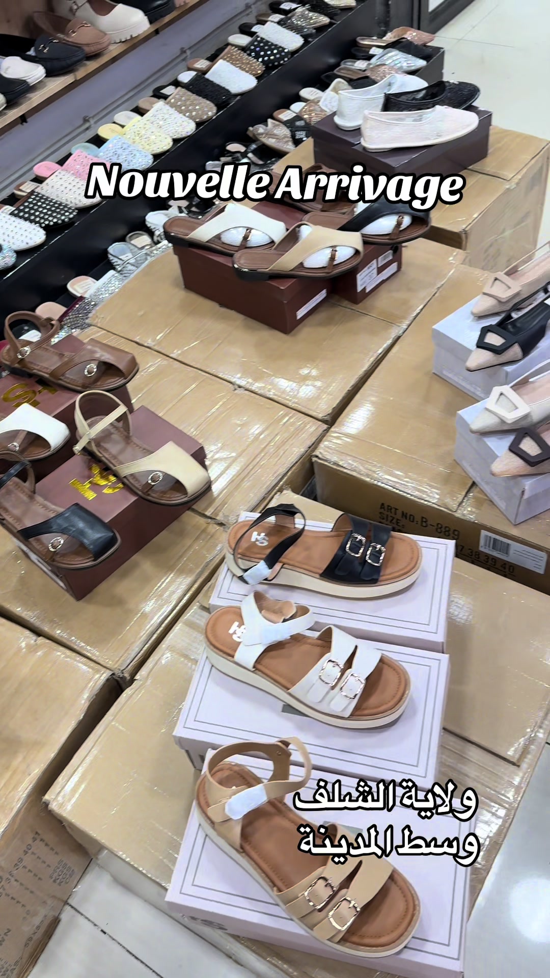 @Boutique_hakou_shoes_femme