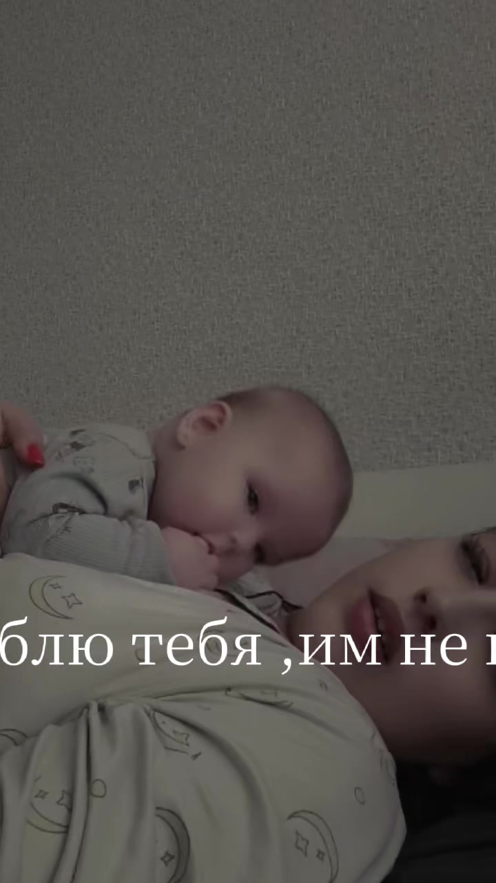 @mommy
