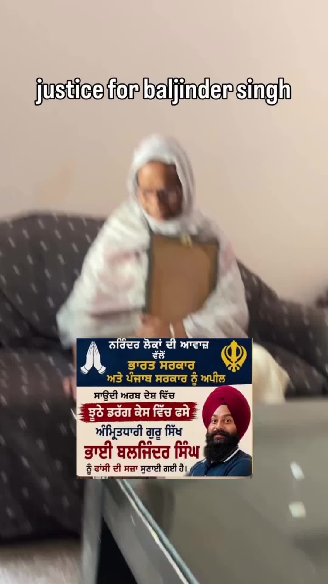 @Amandeep Singh paris🇫🇷🇮🇳