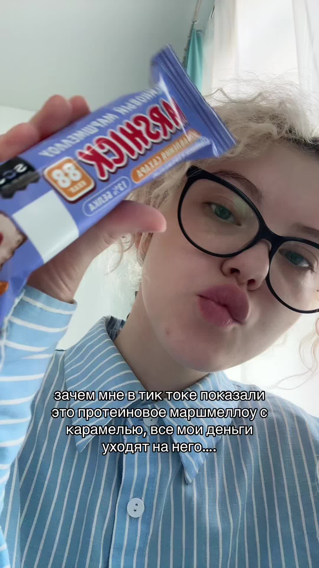 @рия вэсликс <33