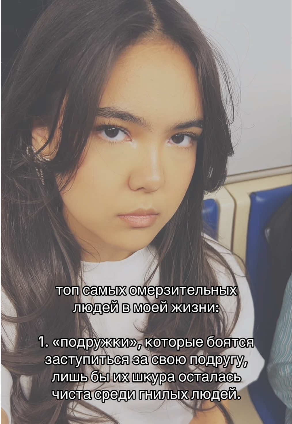 @bella