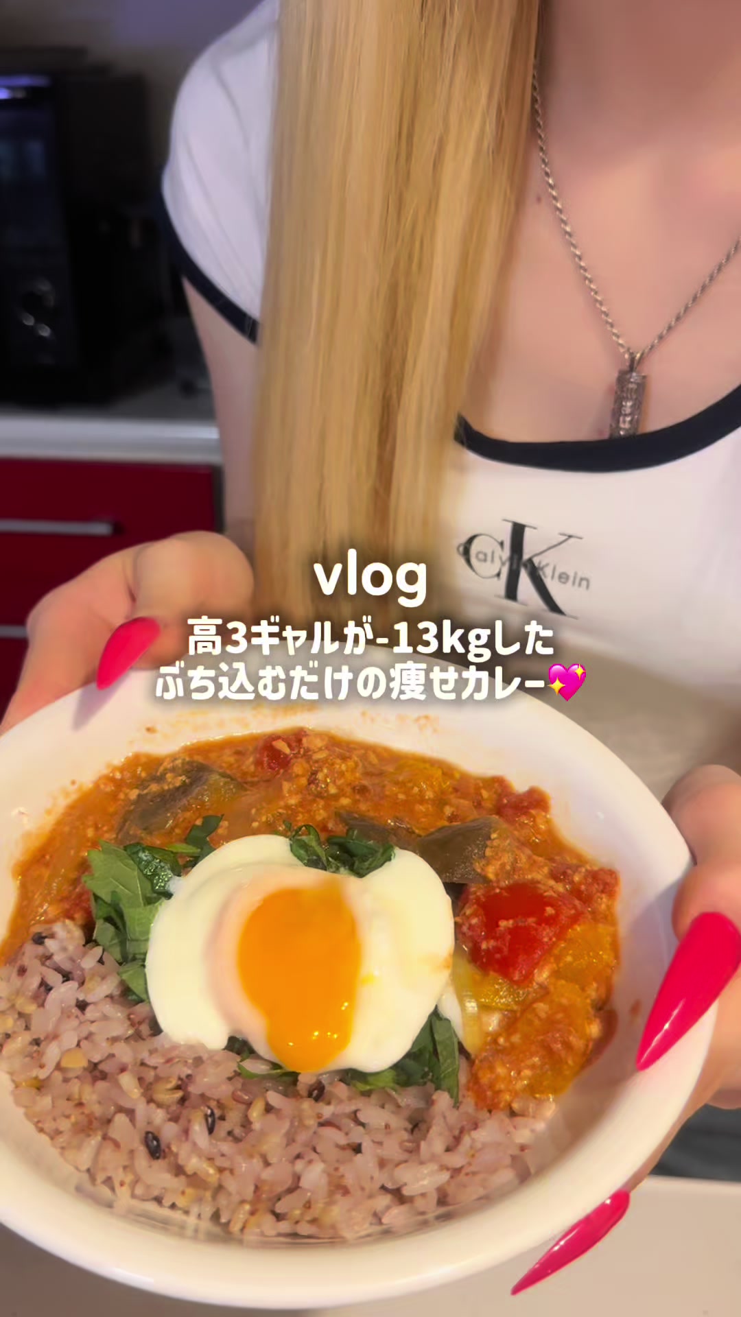 @くうごはん