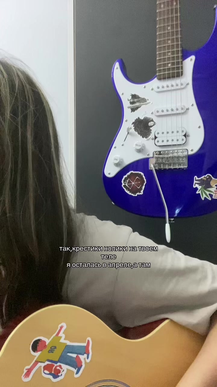@первый скилл
