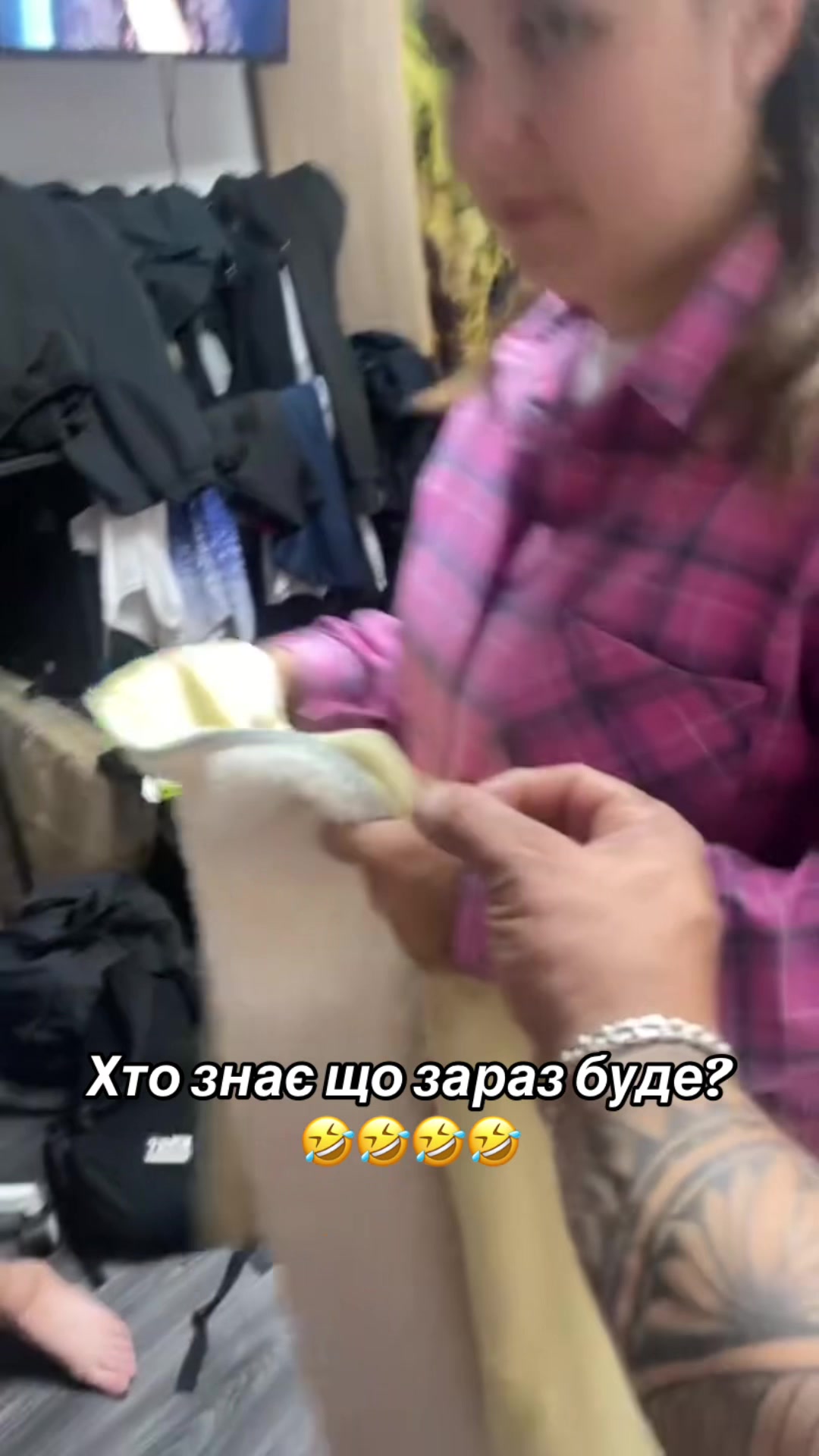 @Женя❤️витя