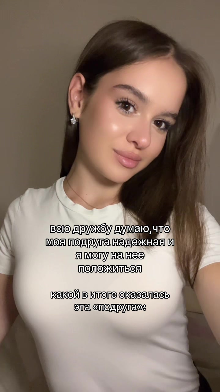 @тгк: я+me🐈&zwj;⬛