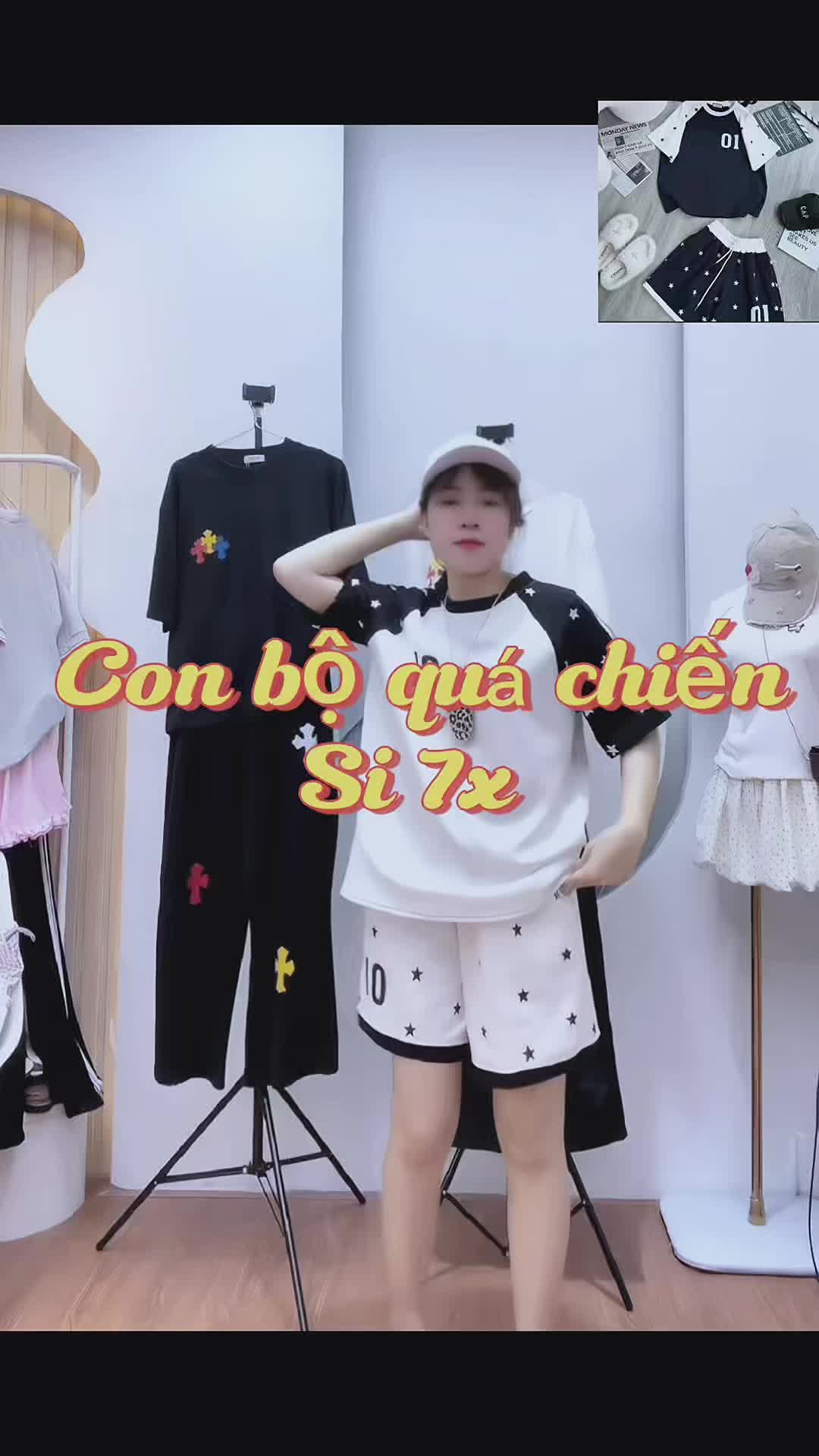@Xưởng nhà thuý được