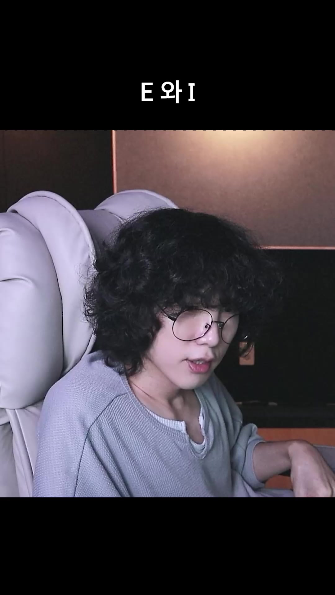 @갱여운