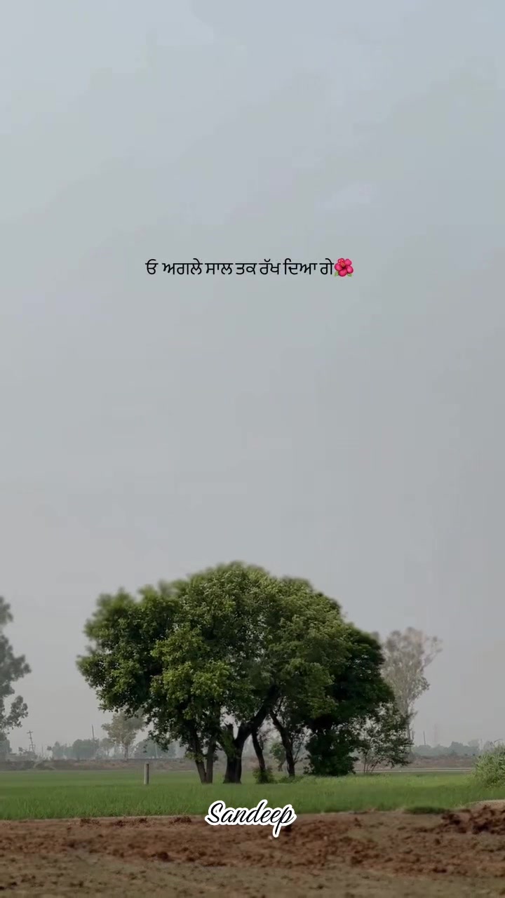 @Sdeep_2022