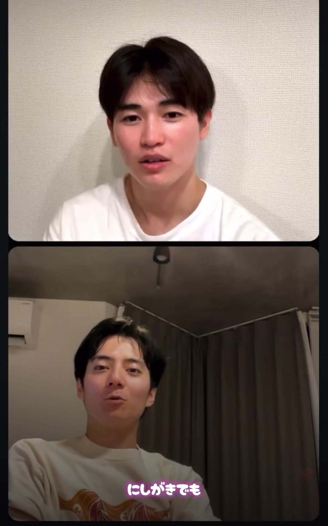 @西垣匠くんに捧げる愛及屋烏🫧