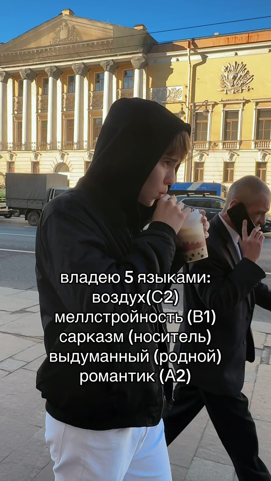 @ТГК: HOTSHIY
