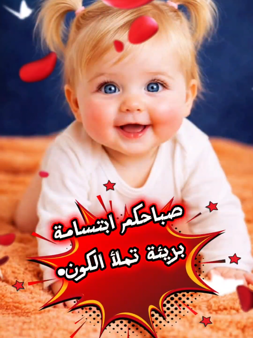 @مشاعر