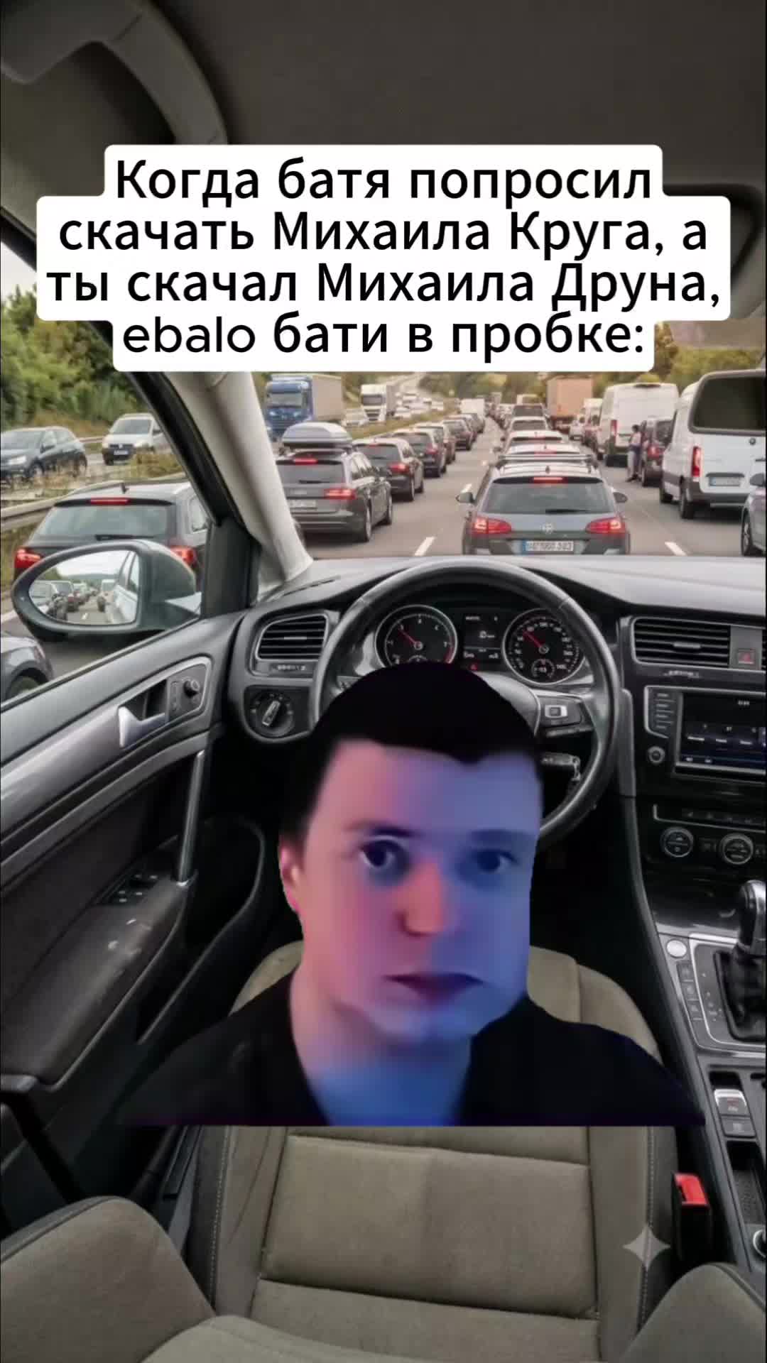 @Mollst