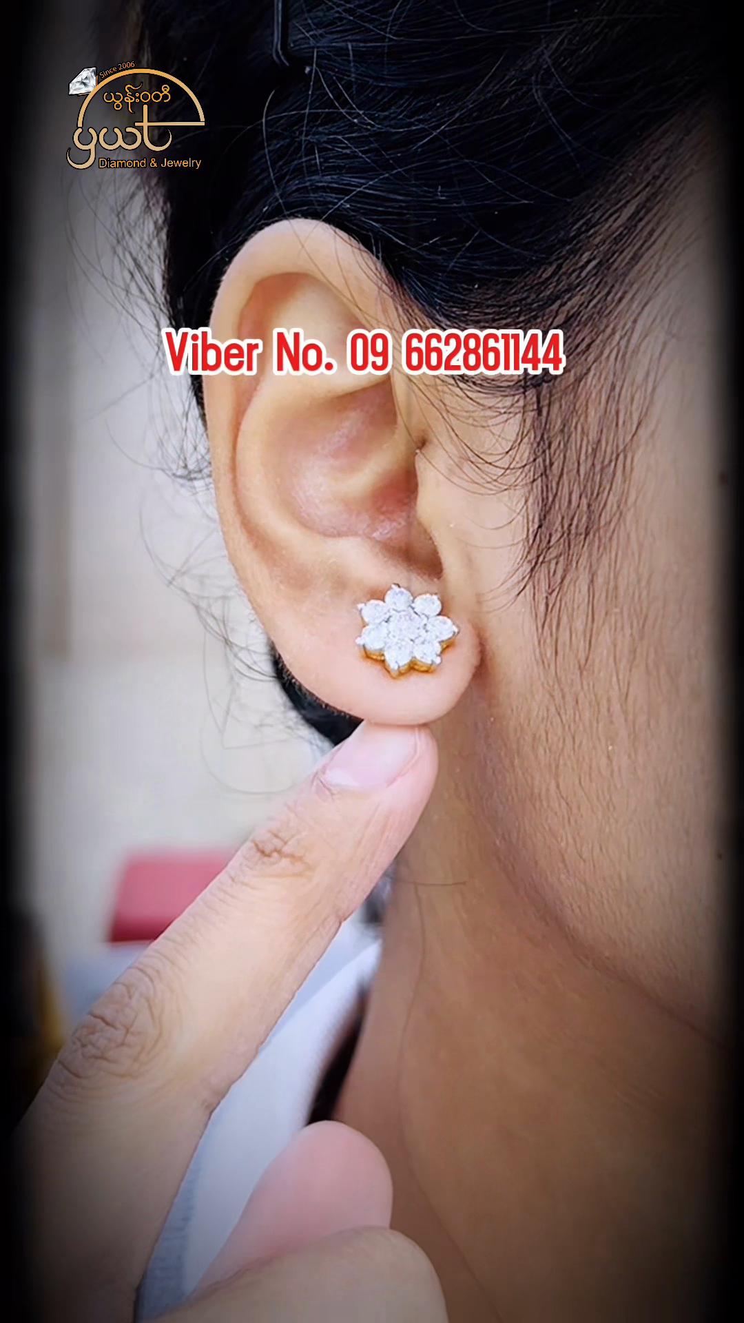 @yonnwadiyangon