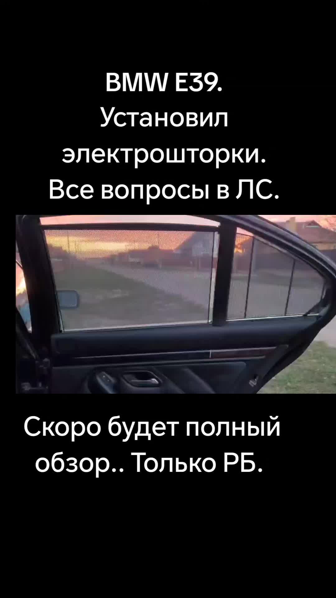 @39igor0